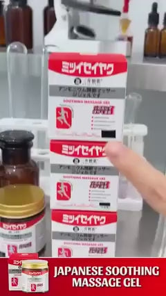 QUICKRELIEF - JAPANESE PAIN RELIEF SOOTHING MASSAGE GEL (BUY 1 GET 1 FREE)